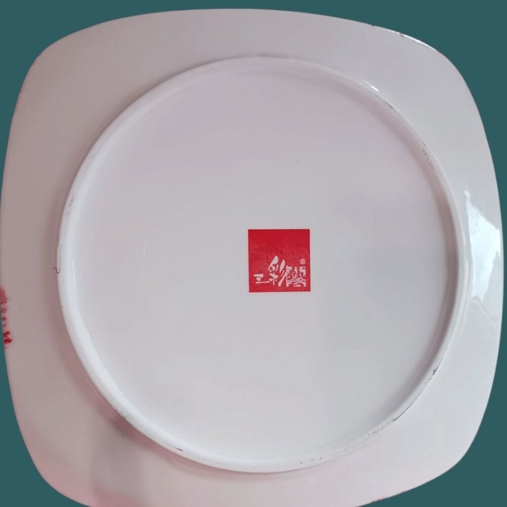 Decorative Plate With Floral Relief Design & Stand "10" Red Background - Picture 2 of 6
